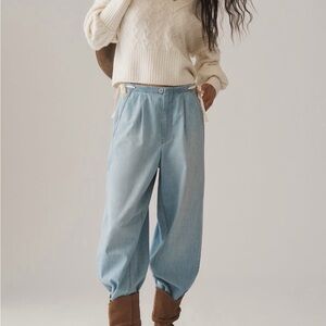 Anthropologie PILCRO High Rise Denim Joggers